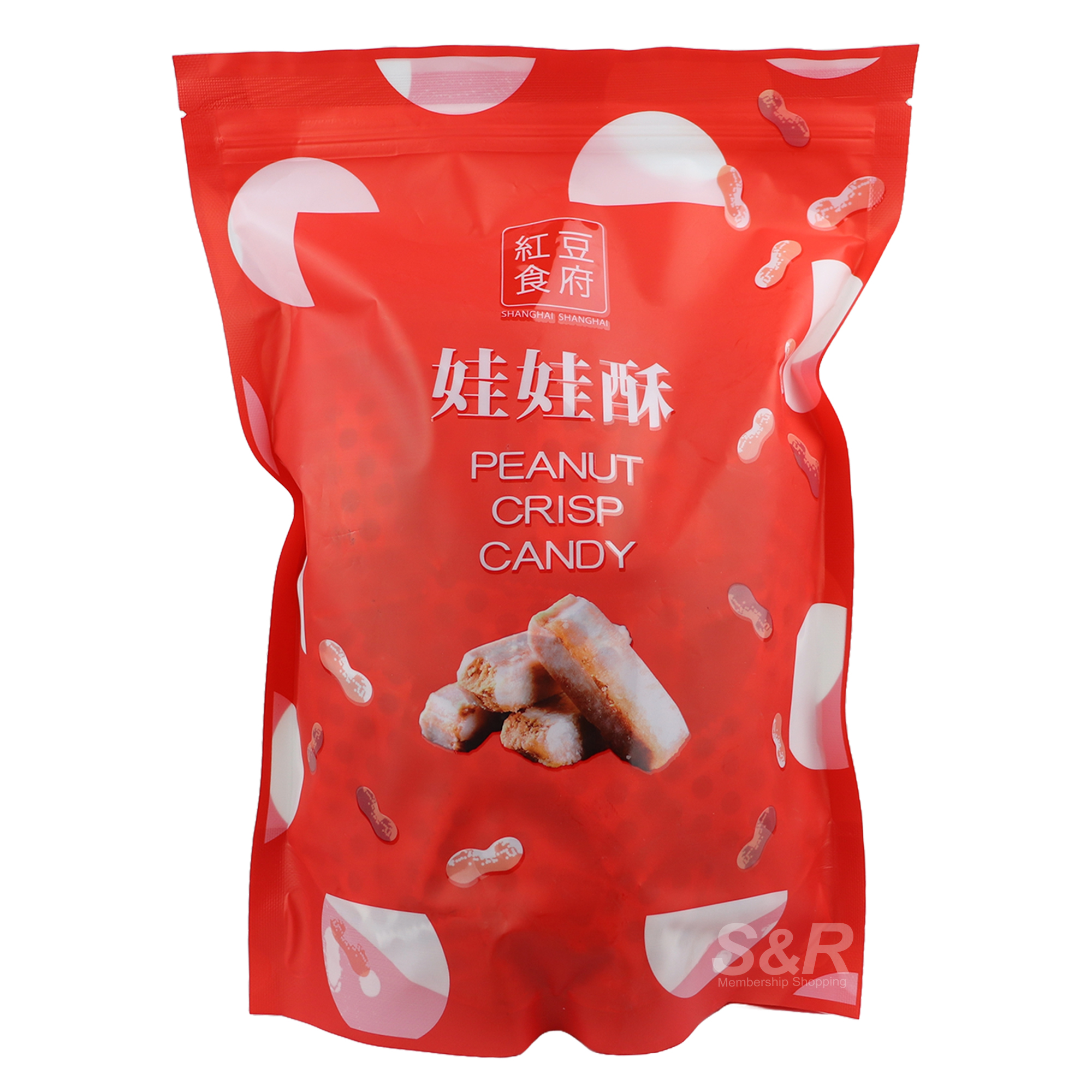 Shanghai Shanghai Peanut Crisp Candy 680g